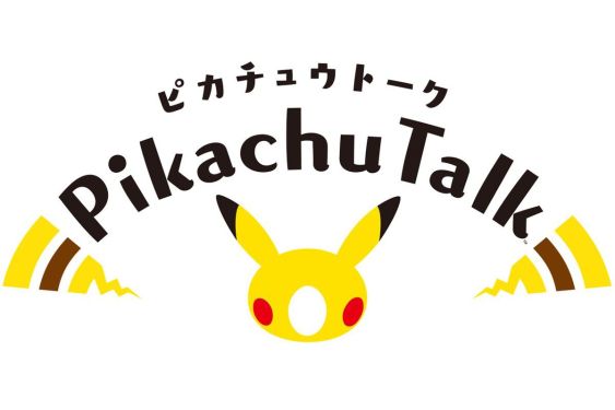 pikachu_talk_app